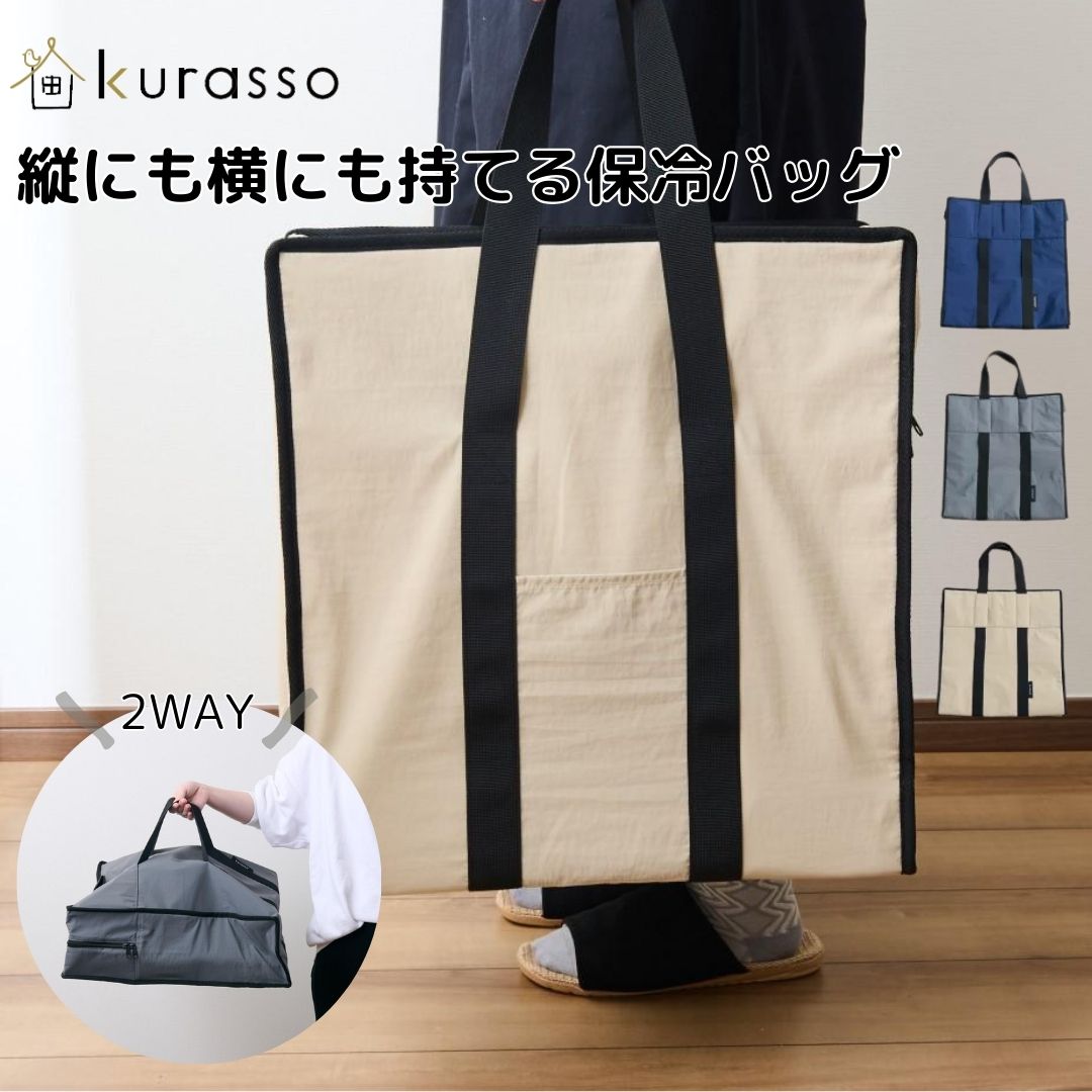 楽天市場】メール便発送【エコバック入りポーチ キーホルダー