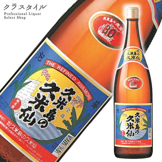 楽天市場 久米島の久米仙 30度 沖縄県 泡盛 1800ml 30 お酒の販売店 クラスタイル