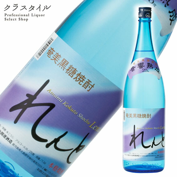 楽天市場】【黒糖焼酎】鹿児島県 奄美大島開運酒造 黒糖焼酎