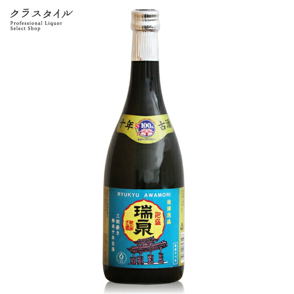 超特価sale開催！】 金虎酒造 名古屋 日本酒 720ml 4本セット