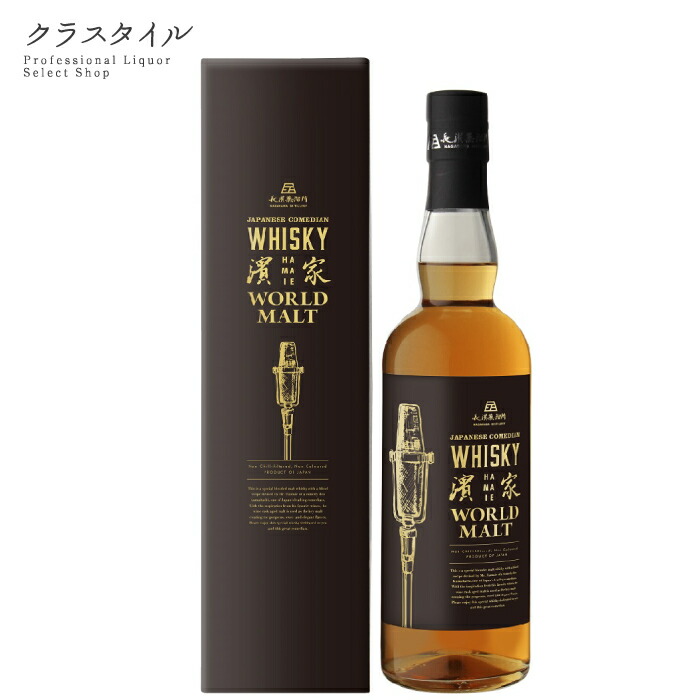 未開封品 長濱蒸溜所 東京ウイスキー 2024 ウイスキー 700ml 長濱蒸溜所 東京ウイスキー2024 NAGAHAMA TOKYO WHISKY 2024