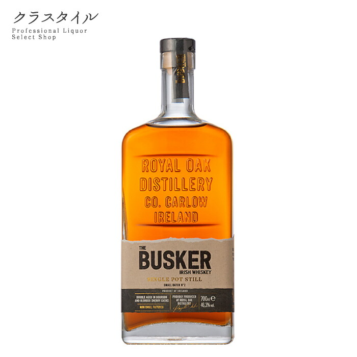むと。BUSKER スモールバッチ700ml 46.3% むと。様専用BUSKER スモールバッチ700ml 46.3%（ティーリング