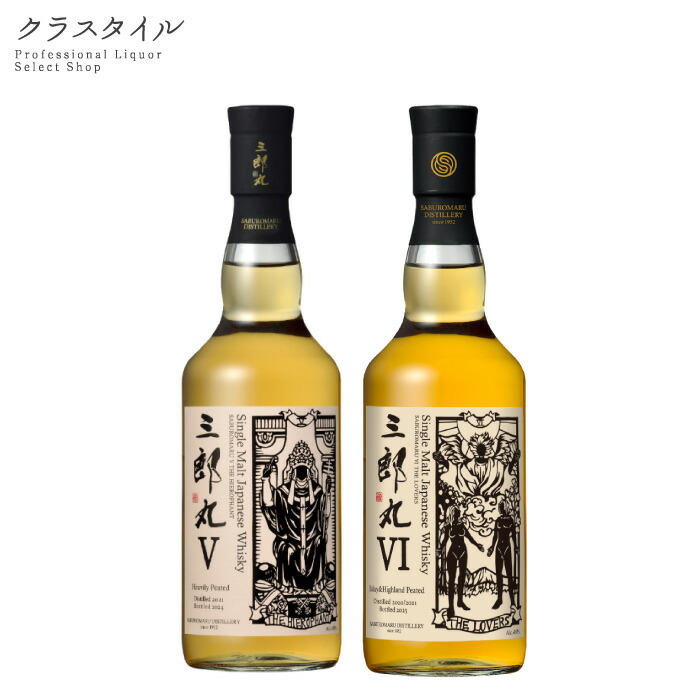 コンパスボックス オーチャードハウス 700ml 正規品 楽天市場】コンパスボックス オーチャードハウス 700ml 46