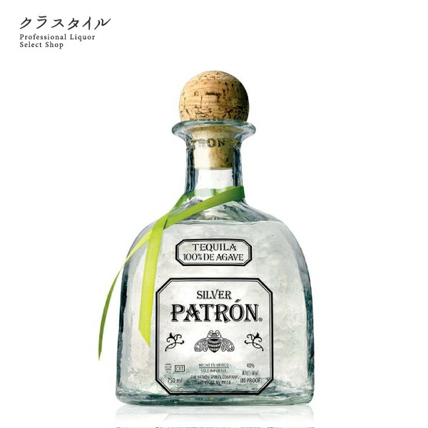 未開封 未開栓PATRÓN テキーラ 750ml 楽天市場】テキーラ パトロン テキーラ シルバー 750ml 1本 瓶
