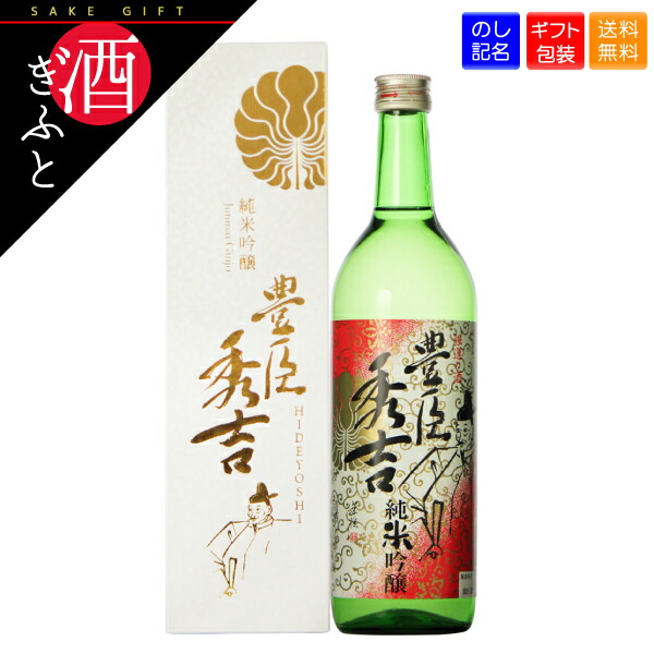 楽天市場】【日本酒 ギフト】 谷川岳 純米大吟醸 箱入り 永井酒造 720ml お酒 プレゼント 贈り物 誕生日 還暦 父の日 母の日 お礼 お祝い  : お酒の販売店 クラスタイル