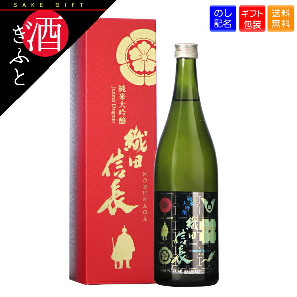 楽天市場】MIYASHITA ESTATE Kaori 720ml 日本酒 清酒 宮下酒造 楽天市場】MIYASHITA ESTATE Kaori 720ml 日本酒 清酒 宮下酒造