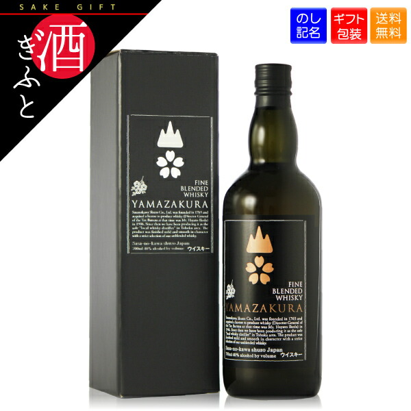 楽天市場】新潟亀田 ニューボーン ライオン エディション 2 500ml 55% 箱入り ウイスキー 新潟亀田蒸留所 新潟県 : お酒の販売店  クラスタイル