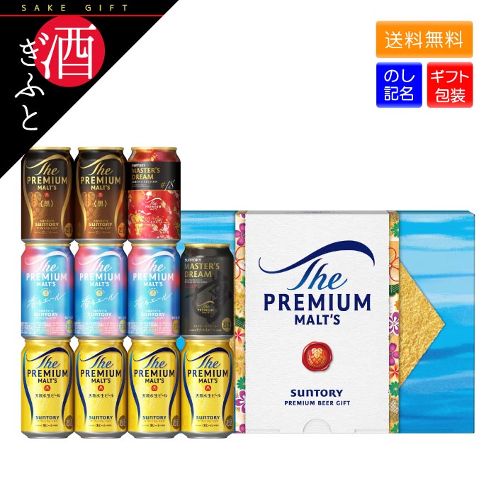 プレミアムモルツ他60本 81p97J5a15L._UF350,350_QL50_.jpg