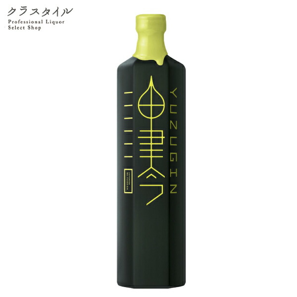 油津吟 値引 YUZUGIN SEAL限定商品 京屋酒造 宮崎県 クラフトジン 国産ジン 47% 750ml ジン ゆず スピリッツ