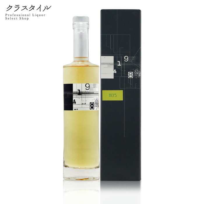 楽天市場】紅櫻蒸溜所 9148 0101 ジン 北海道 700ml 45