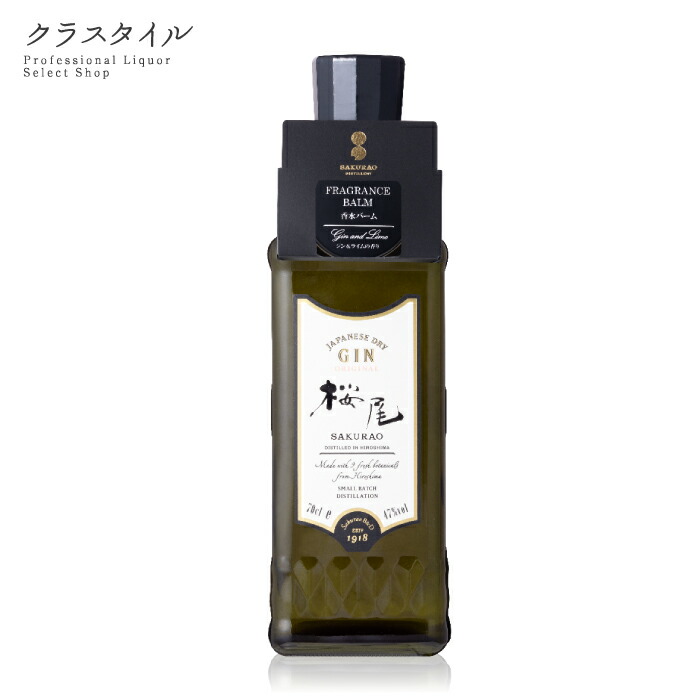 村尾　グリーンボトル900ml １本　新品未開封 フリップトップボトル 1L（ステンレス製水筒）/Insulated Flip