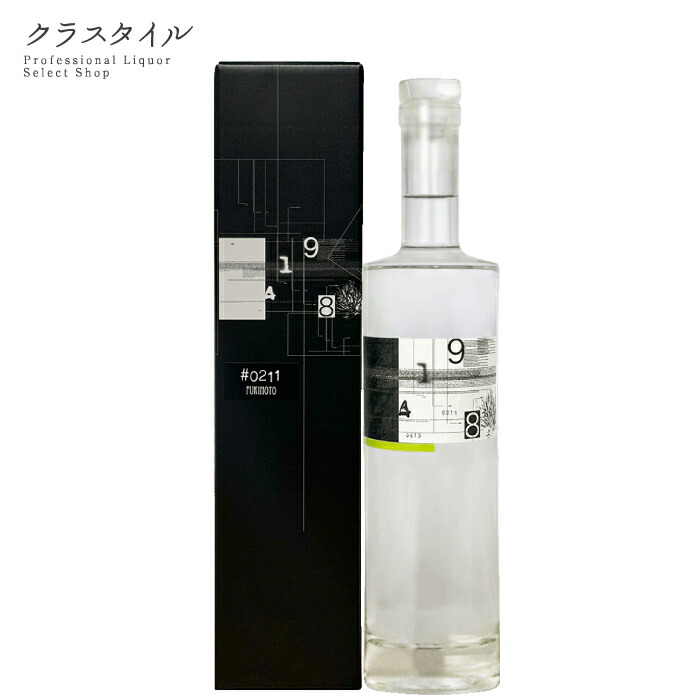 【送料無料】北海道 札幌 紅櫻蒸留所 クラフトジン ラム 4本セット 61mMnd9dfpL._AC_UF350,