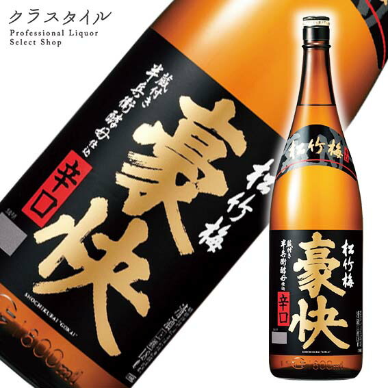 伏見俊樹作品　小吸物わん ペア2客　酒杯　ビール杯など多様椀6×8.5 伏見俊樹作品 小吸物わん ペア2客 酒杯 ビール杯など多様椀6