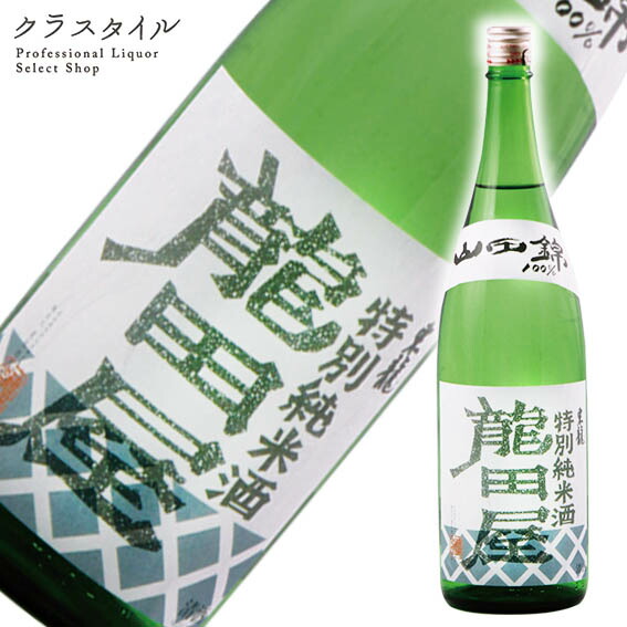 楽天市場】東長 あずまちょう ムツゴロウ みらくる 純米無濾過 日本酒