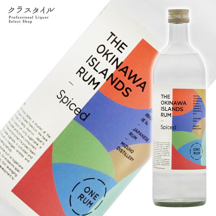 ザ オキナワ アイランド ラム スパイスド 50% 720ml THE OKINAWA ISLANDS RUM Spiced 瑞穂酒造 国産 数量限定画像
