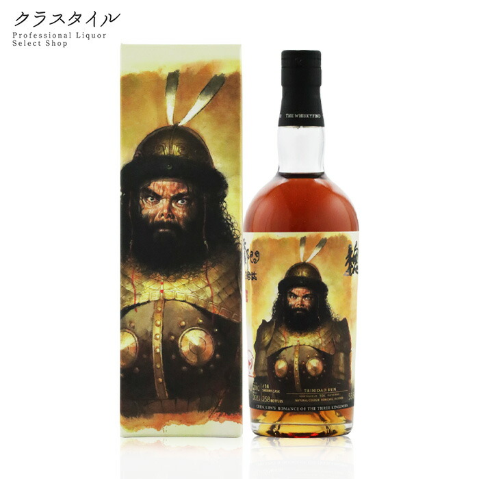楽天市場】クーリー20年 2001 49.6度 700ml （専用BOX入） 桃園