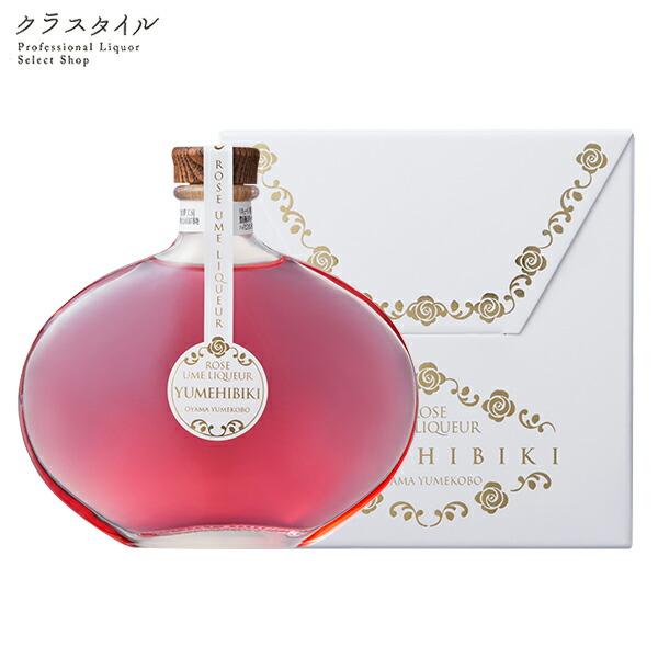 楽天市場】サッポロ 白加賀でつくった梅酒 サッポロ 梅酒 1800ml 1.8L 1本 : お酒の販売店 クラスタイル