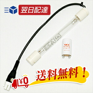 楽天市場】【即日出荷】 コロナ工業 紫外線ランプ（差込口4ピン）CK