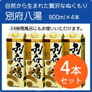  【M41WHYWCB34】 限定デザイン