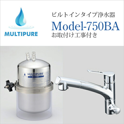 750ba-01-c.jpg