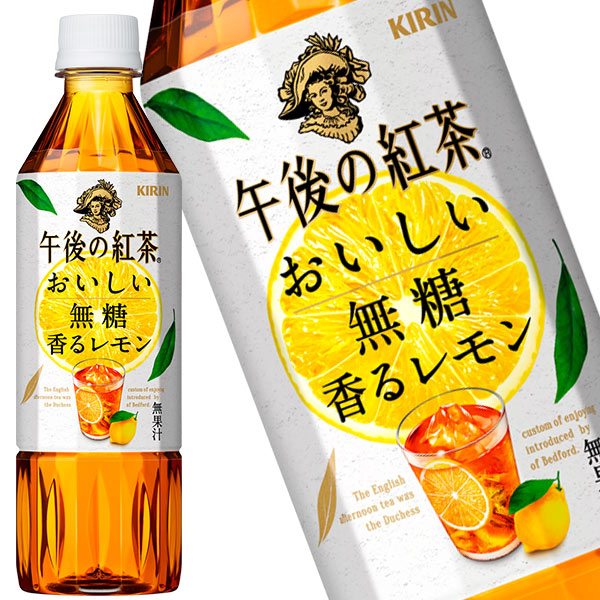 楽天市場】ハイピース たたかうマヌカハニー TEA MGO115+使用