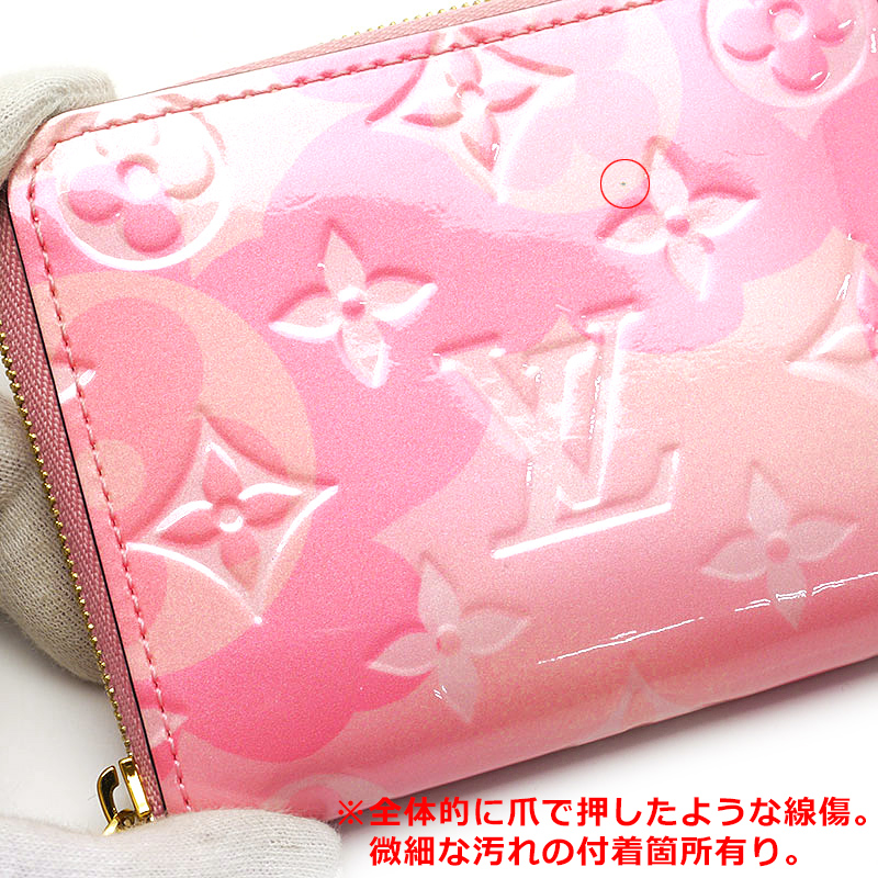 無料長期保証 ルイヴィトン Louis Vuitton LV ジッピー コインパース