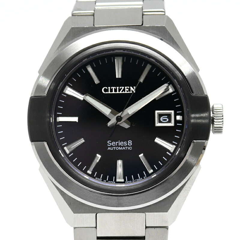 【中古】シチズン CITIZEN Series 8 シリーズエイト870 NA1004-87E 黒文字盤 自動巻き メンズ【質屋鑑定品】|質屋クラタセブン