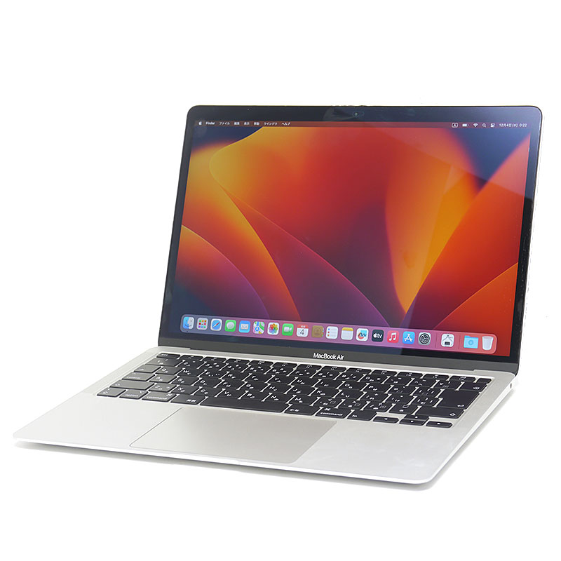 【中古】Apple アップル MacBook Air 2020 13in Core i5 8GB SSD256GB【一六銀行位置づける品】