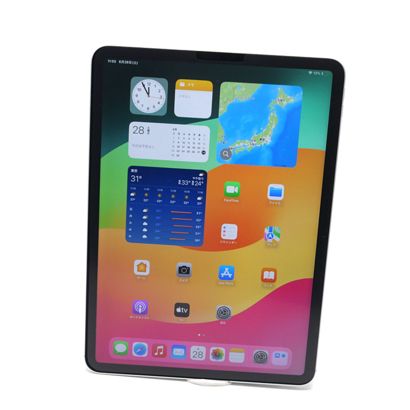 楽天市場】Apple アップル/iPad Pro 11インチ Wi-Fi+Cellular