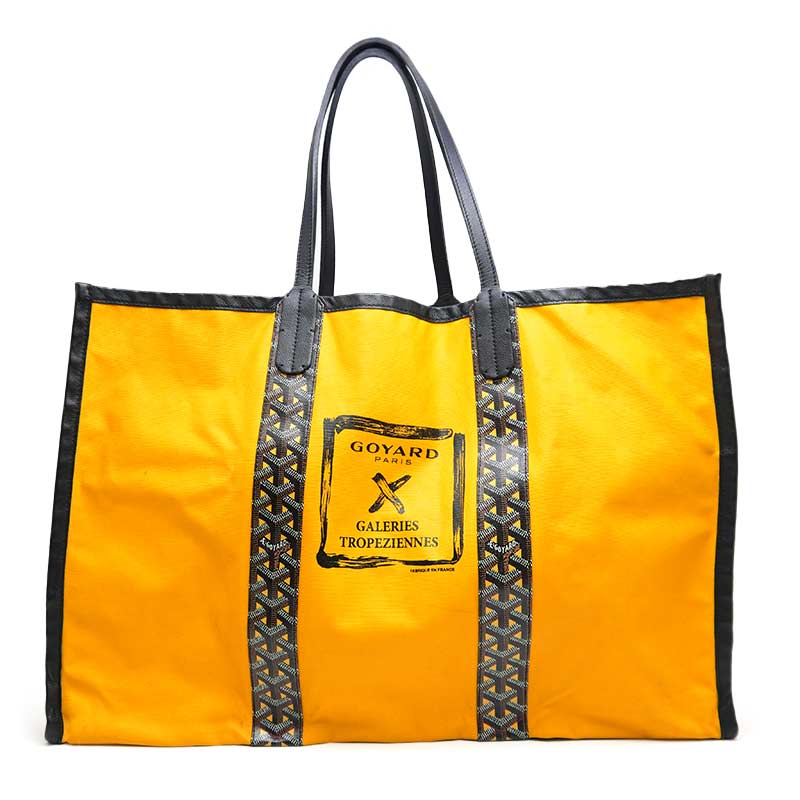 【中古】ゴヤール GOYARD ロズリン リバーシブルトートバッグ 大判 イエロー【質屋鑑定品】｜質屋クラタセブン 143,000円
