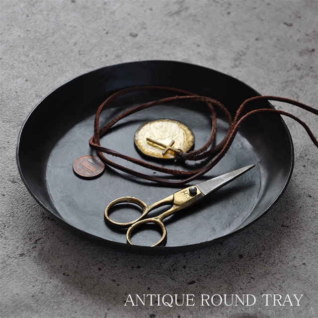 楽天市場】アイアン トレイ ディスプレイ ラウンド Sサイズ /ミニ