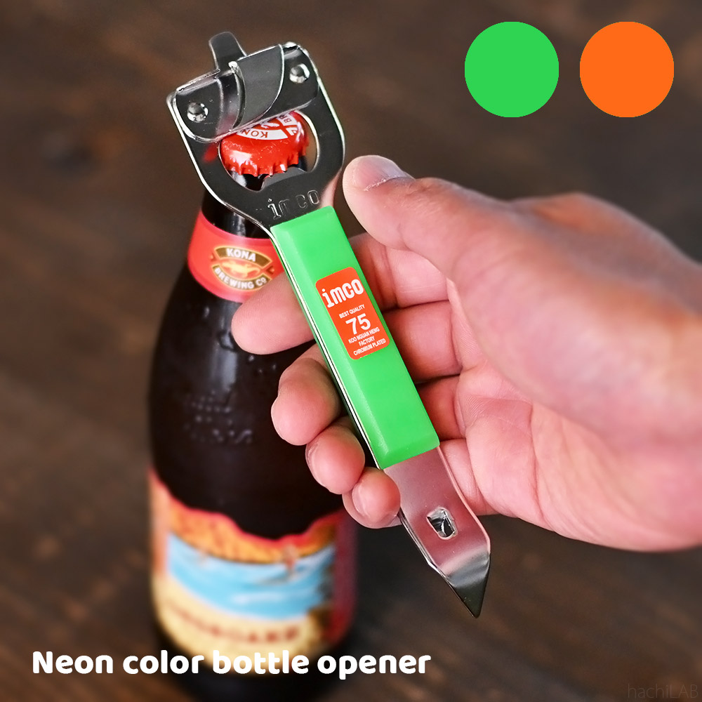 楽天市場】KA-BAR 栓抜き バーリー ポリアミド樹脂 9907 ボトル