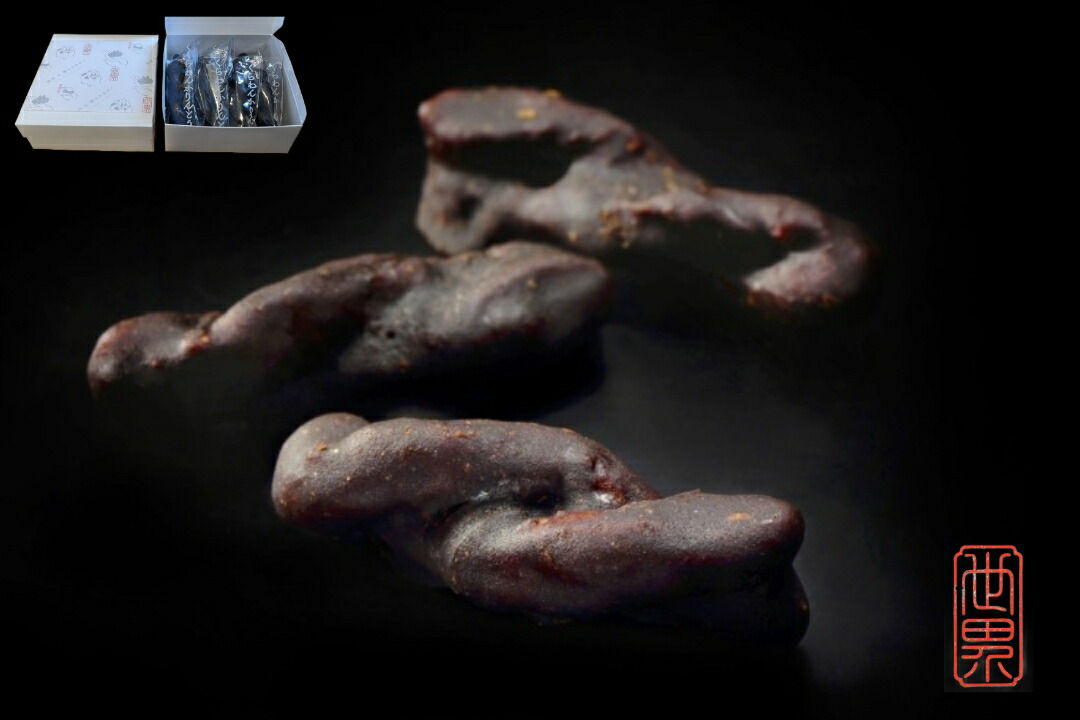 楽天市場】【 分厚い 黒糖 かりんとう 20個 化粧箱入 】 個包装