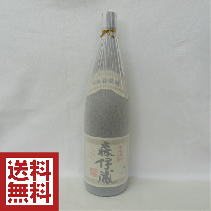 本格焼酎 森伊蔵 1800ml 1.8L 一升 芋 焼酎 ※箱はついておりません 激安通販販売