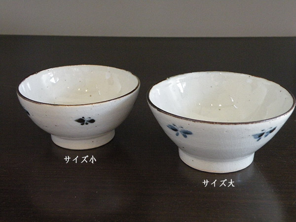 楽天市場】【砥部焼】トンボ とんぼ柄 茶碗 茶わん （大）【陶彩窯