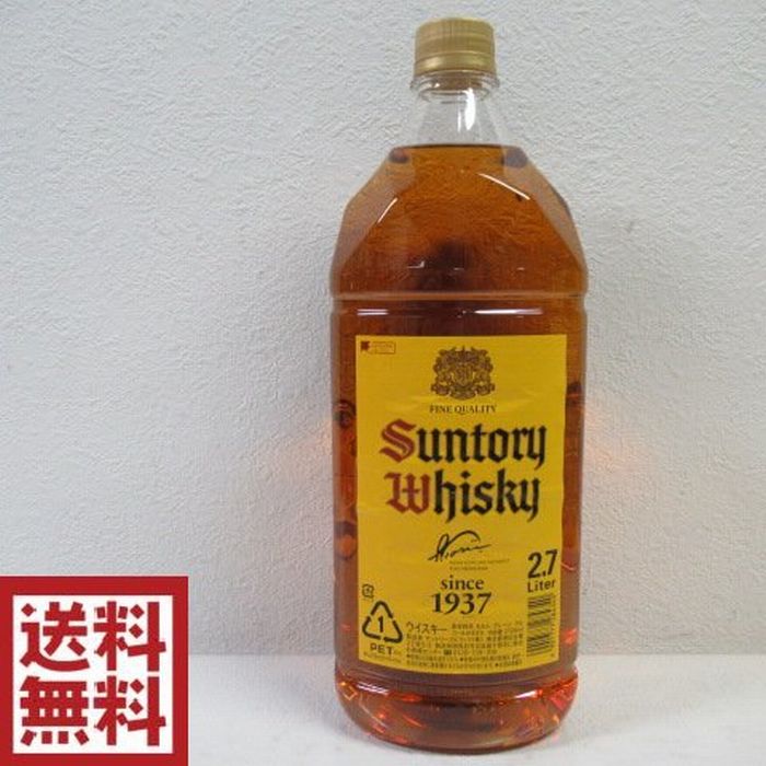 楽天市場】サントリー ウイスキー 角瓶 ジャンボボトル 1920ml(新