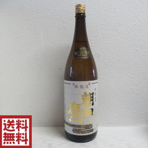 朝日鷹 生貯蔵酒&低温貯蔵酒 1800ml×2本 高木酒造 十四代+zimexdubai.com