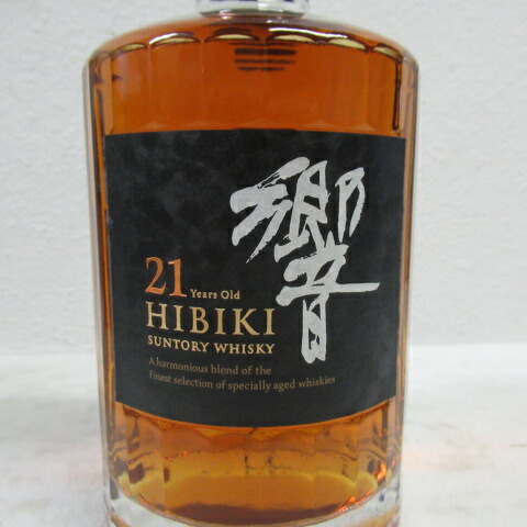 サントリー 響 21年 700ml 最新版 ウイスキー 箱付 ウイスキー 