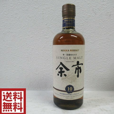 【新品未開封】シングルモルト余市 500ml 縦書き旧ボトル NIKKA 新品未開封】シングルモルト余市 500ml 縦書き旧ボトル NIKKA