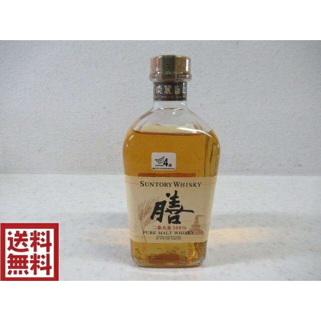楽天市場】【ミニサイズ】【レトロ】サントリーウイスキー 膳