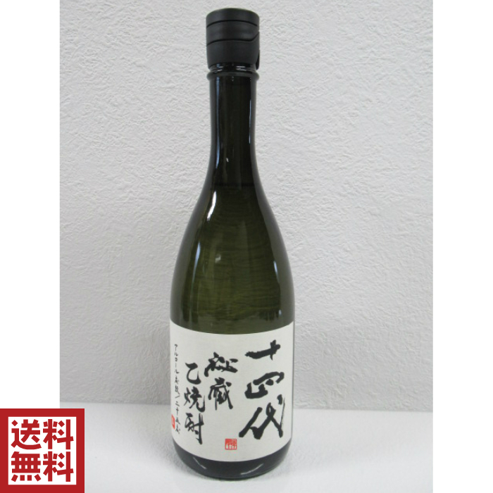 わいもフル】 高木酒造 一四代 秘蔵乙 焼酎 25度 720mi 4本の通販 by