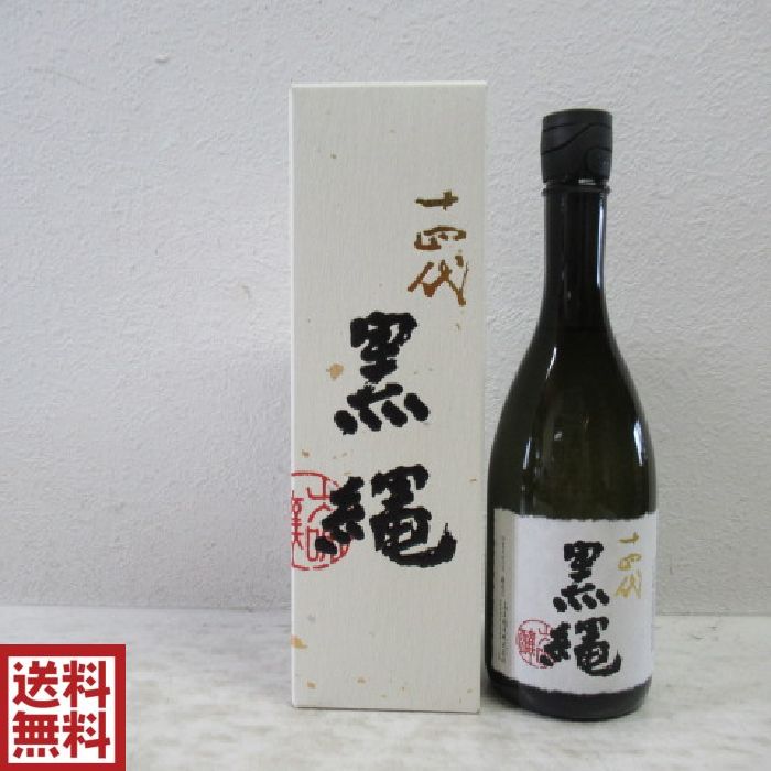 勝駒　大吟醸　2025年4月詰　720ml 2本 2025年4月】勝駒 大吟醸 720ml : 酒のとんだ - 通販 - Yahoo