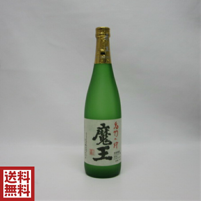 楽天市場 送料無料 名門の粋 魔王 7ml 芋焼酎 白玉醸造 箱はついておりません リカーショップ 蔵屋