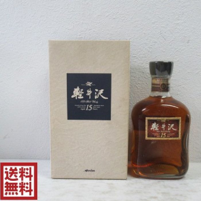 メルシャン 鳳  15年軽井沢蒸溜所 未開封 674718134.jpg?1560960869