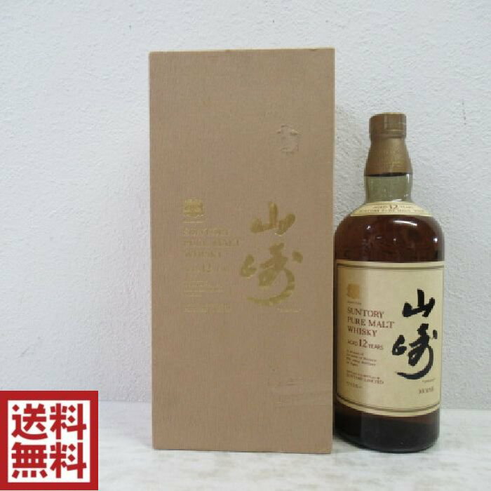 サントリーピュアモルトウイスキー  山崎 12年　750ml　専用木箱入 サントリー山崎12年 ピュアモルト木箱入りお買取！相場は