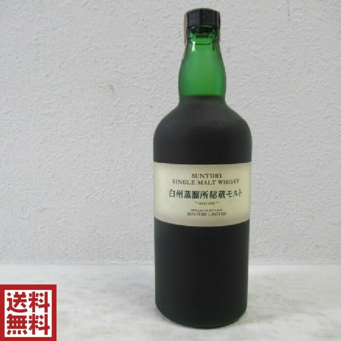 楽天市場】白州蒸溜所限定DISTILLERY EXCLUSIVE48%180ml