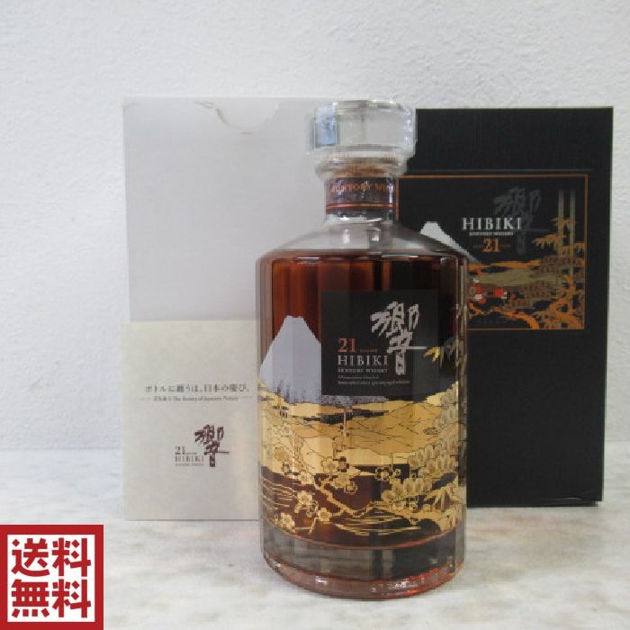 楽天市場】【希少】響12年 意匠ボトル ＜花鳥風月＞ 43度 700ml