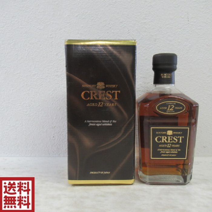 サントリー クレスト12年　ローヤル15年　２本セット　未開封 サントリー クレスト12年 ローヤル15年 2本セット 未開封