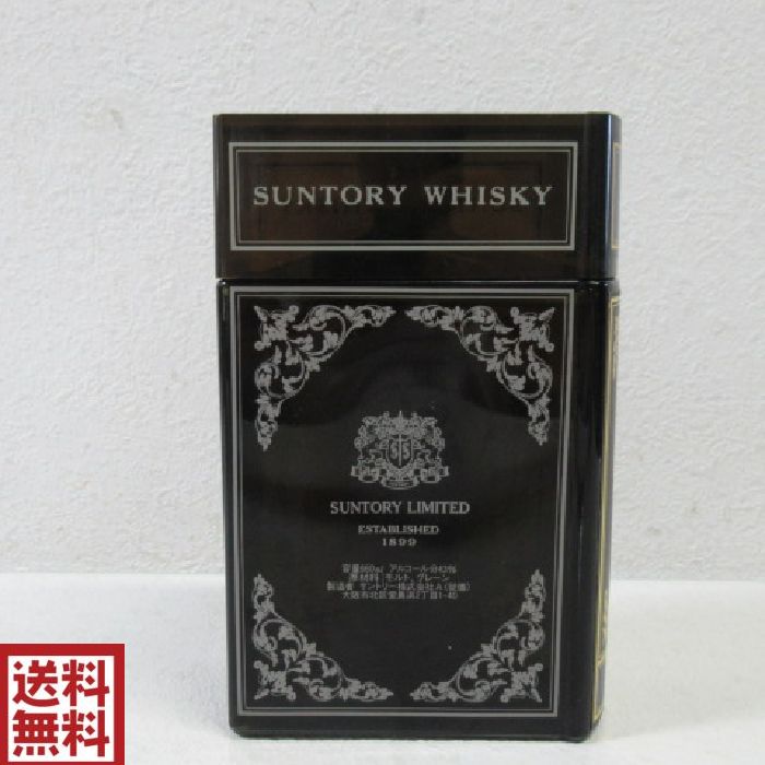 楽天市場】特級 サントリーオールド ブック型ボトルSUNTORY