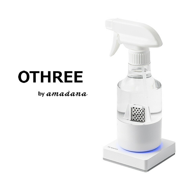 楽天市場】PIKA LIFE Ozone Mist 専用 交換用 スプレーノズル